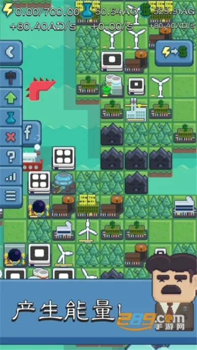 ��Ӧ����Դ��˾��ͷ2026�ٷ�����v1.72.46 ��׿���ͼ