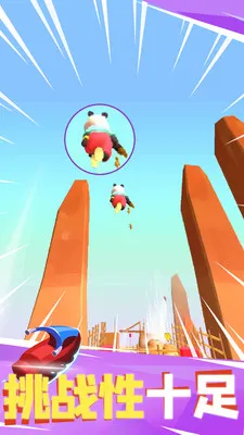 �ɹ��ܿ������ֻ���v1.2.0 �ֻ����ͼ