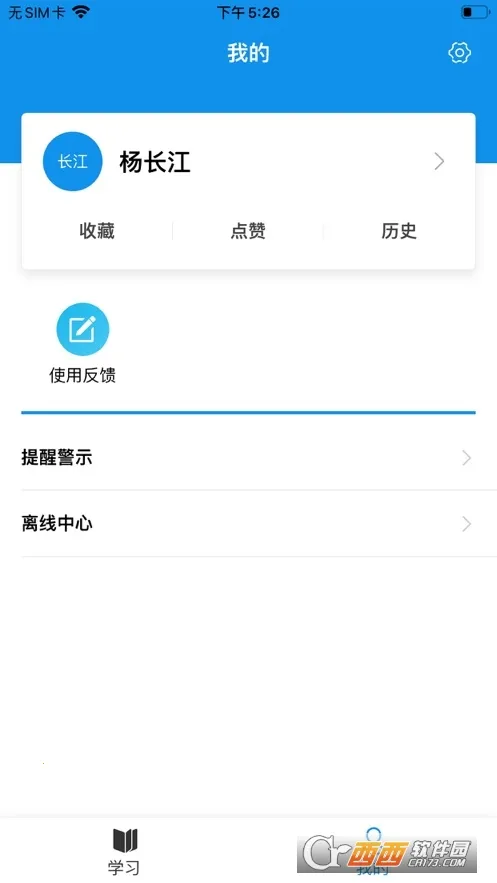 ����ְ��v1.0.6 �ֻ����ͼ