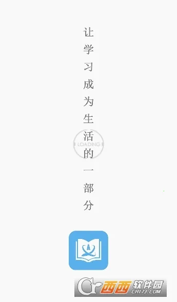 ����ְ��