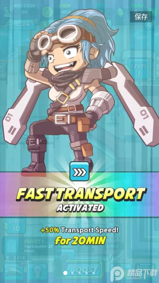 ��ɢ�Ŀ���ʦ���v1.015.001 ��׿���ͼ