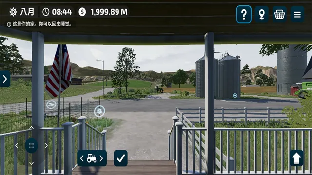 ģ��ũ��23�ֻ�������v0.0.0.19 - Google ��׿���ͼ