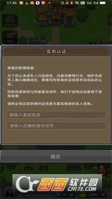 ��ս��Ϸ��v1.0.0 �ٷ������ͼ