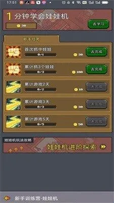 ��ս��Ϸ��