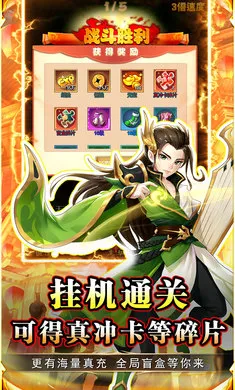 �´�Ů����v1.0.0 �ֻ����ͼ