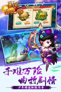 �´�Ů����v1.0.0 �ֻ����ͼ