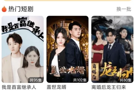 �����̾�2026���°汾