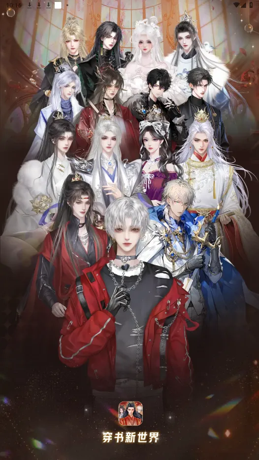 Ȥ��������������v1.0.0.8 �ֻ����ͼ