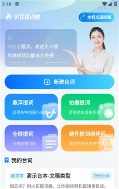 �������v1.0.0 ��Ѱ��ͼ