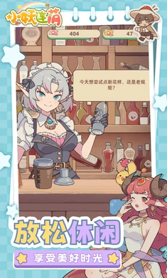 С������2026�ٷ�����v1.0.0 �ٷ������ͼ