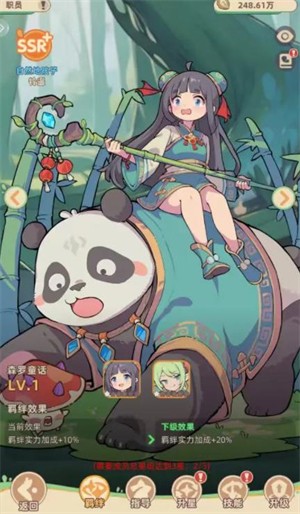 С������2026�ٷ�����