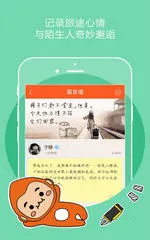 �����Ƶ������ֻ���v8.6.4 ��׿���ͼ