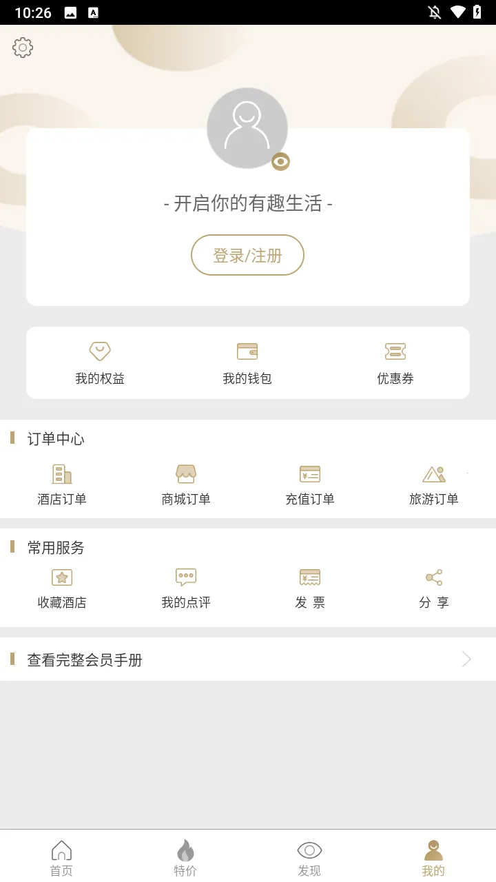 �����Ƶ������ֻ���