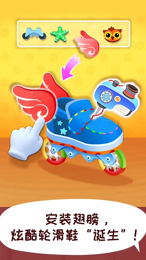 ����ʱ�����ʦv9.89.99.01 ��Ѱ��ͼ