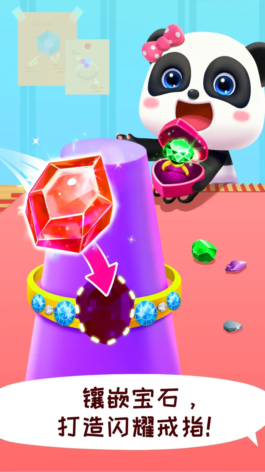 ����ʱ�����ʦv9.89.99.01 ��Ѱ��ͼ