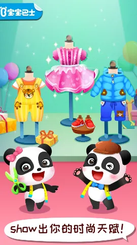 ����ʱ�����ʦ