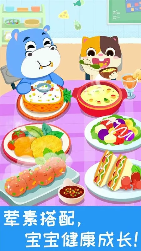 ����Ӫ������v9.89.99.00 �ֻ����ͼ