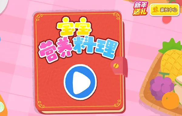 ����Ӫ������