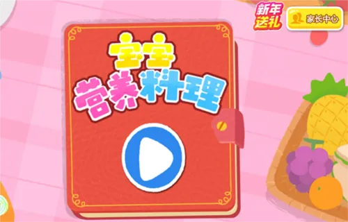 ����Ӫ������