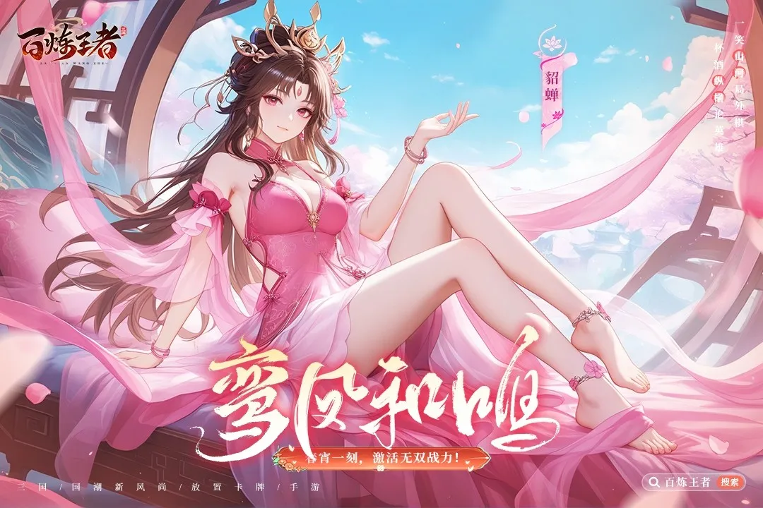 ��������2026�ٷ����°汾v1.0 ��׿���ͼ