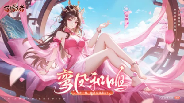 ��������2026�ٷ����°汾v1.0 ��׿���ͼ