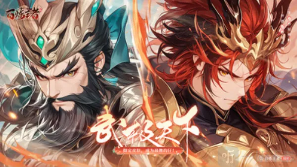 ��������2026�ٷ����°汾