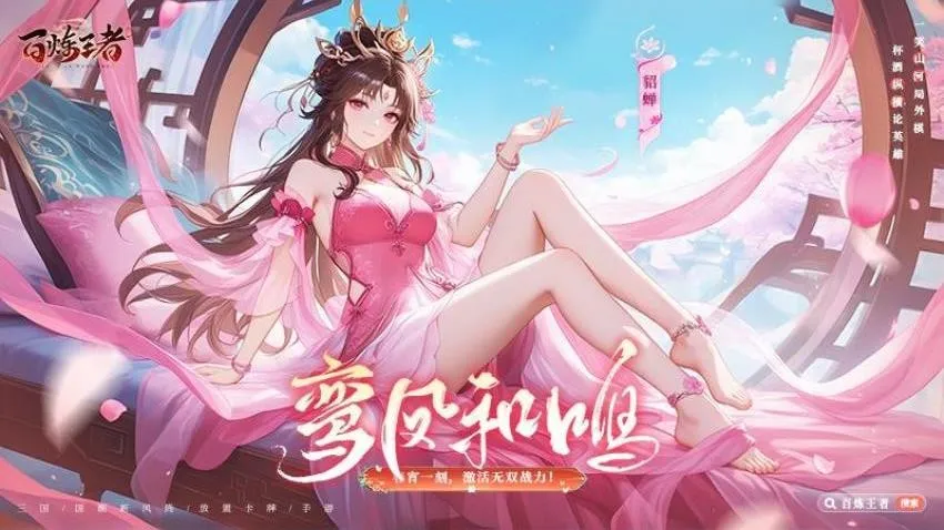 ��������2026�ٷ����°汾v1.0 ��׿���ͼ