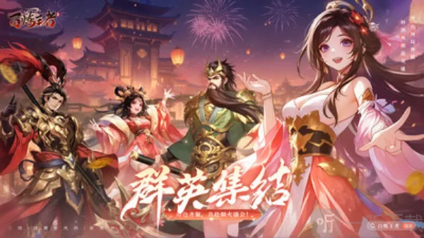 ��������2026�ٷ����°汾