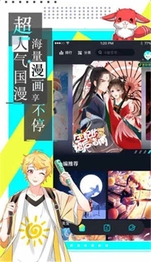 ��ѡ��������ʽv1.2 �ٷ������ͼ