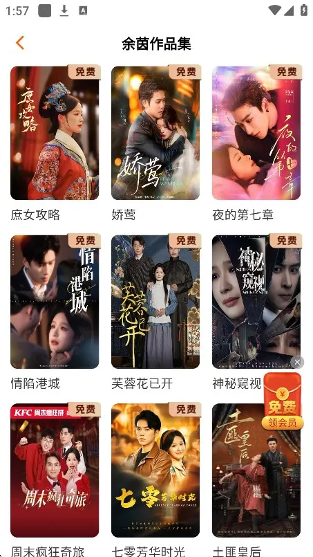 ������2026�ٷ�����v3.9.5 ��Ѱ��ͼ