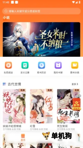 ������2026�ٷ�����