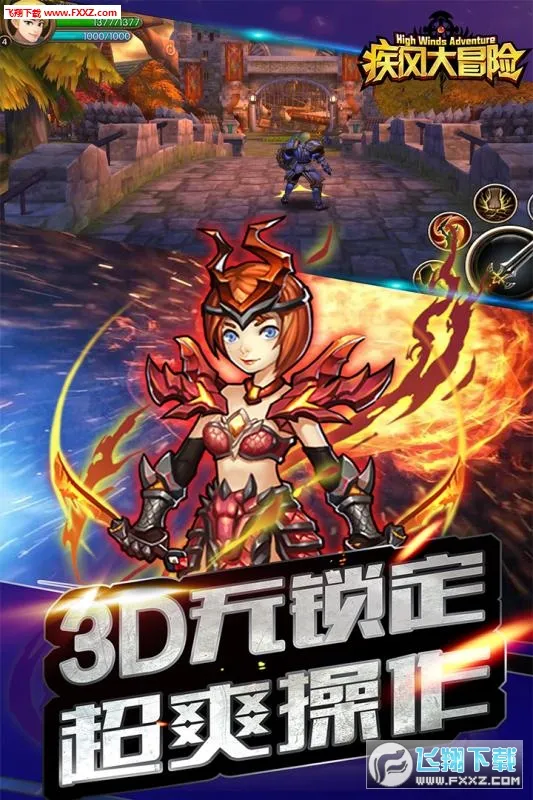 �����ð��v1.0.0 �ֻ����ͼ