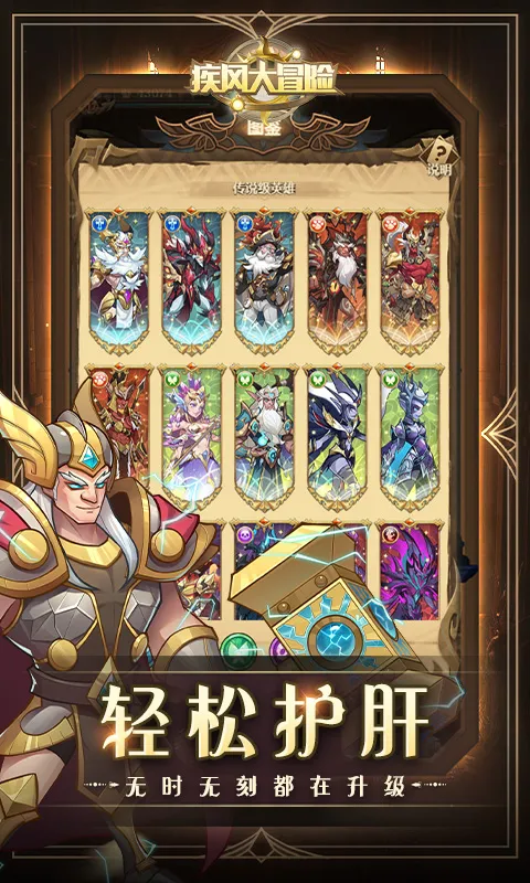 �����ð��v1.0.0 �ֻ����ͼ