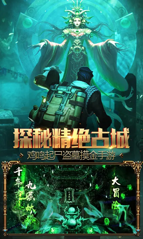 �����ð��v1.0.0 �ֻ����ͼ