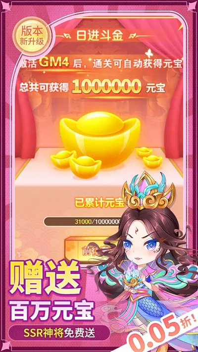 �����ð��v1.0.0 �ֻ����ͼ