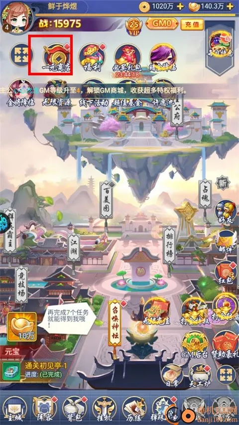 �����ð��