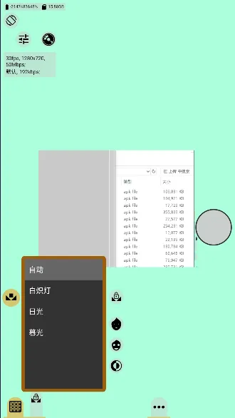 mcpro24fpsv041aq ��Ѱ��ͼ