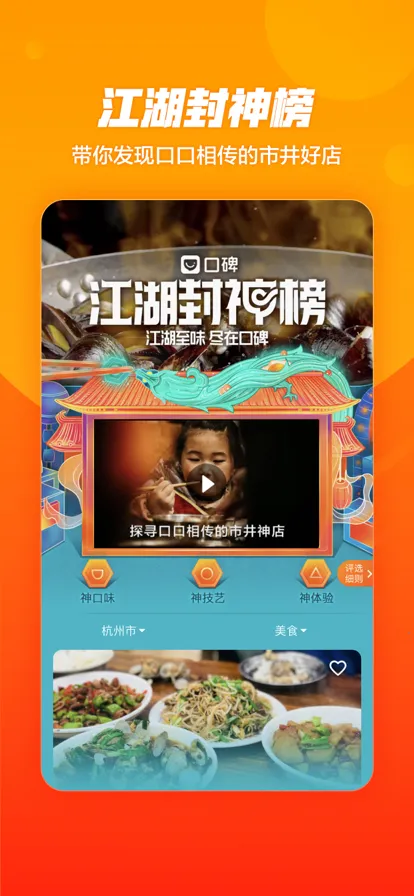 �ڱ�v7.4.7 �ֻ����ͼ