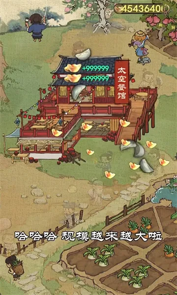 ����ģ����v1.0.0 �ֻ����ͼ