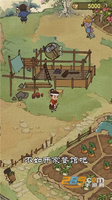 ����ģ����v1.0.0 �ֻ����ͼ