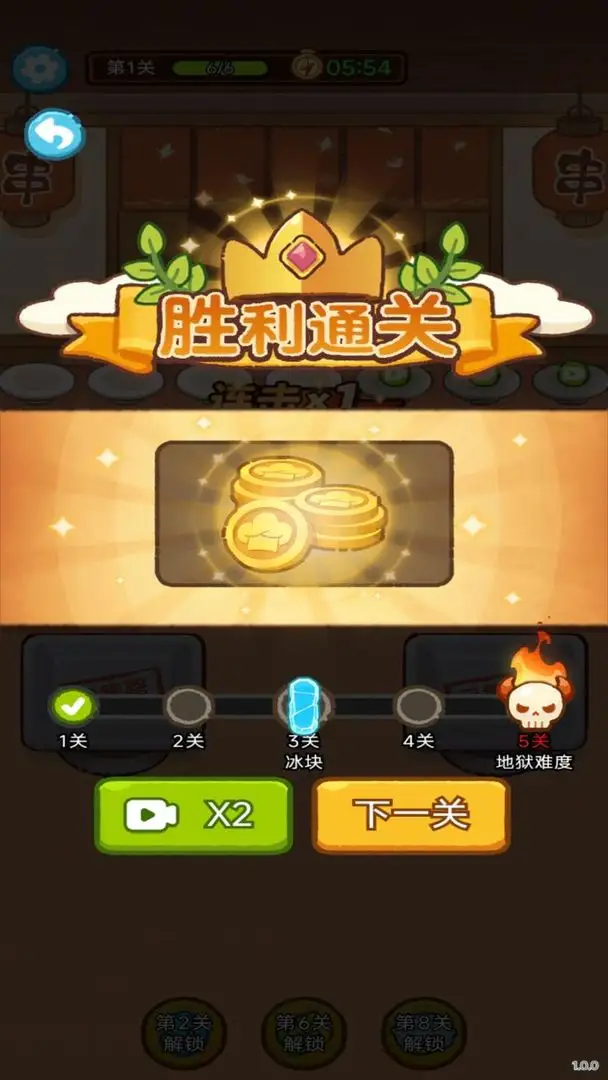 ����ģ����v1.0.0 �ֻ����ͼ