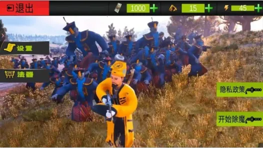 ��ʿ��ɽģ������׿���ֻ���