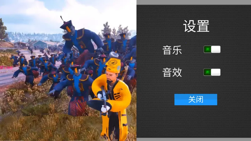 ��ʿ��ɽģ������׿���ֻ���v1.0 ��׿���ͼ