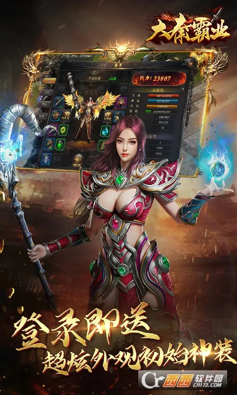 ���ذ�ҵ2026���°汾v1.0.2 ��׿���ͼ