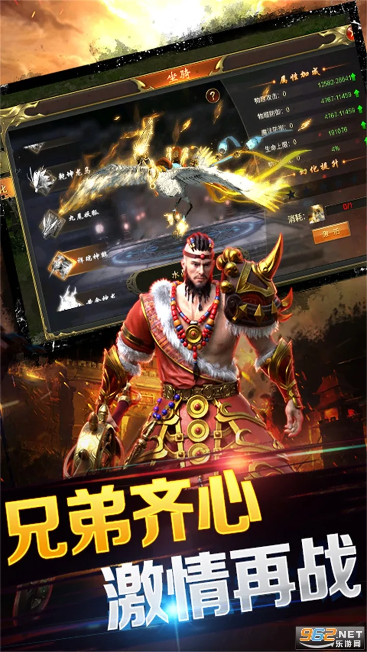 ���ذ�ҵ2026���°汾v1.0.2 ��׿���ͼ