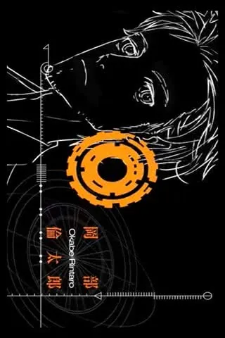 ����ʯ֮��v0.0.1-master-1 �ֻ����ͼ