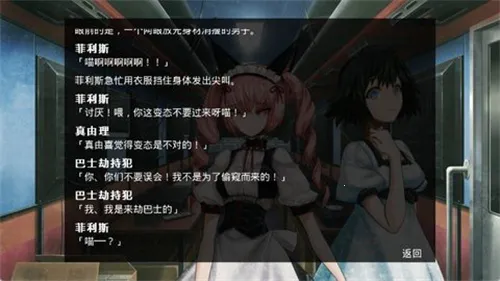 ����ʯ֮��