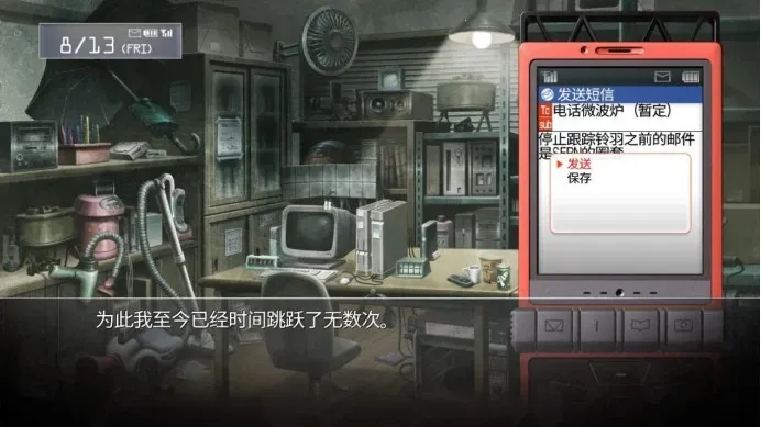 ����ʯ֮��