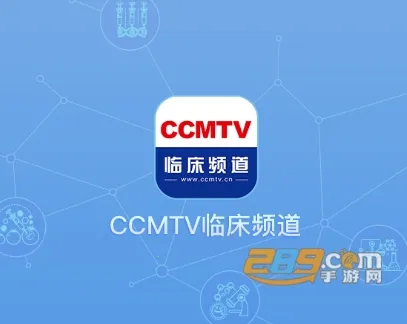 CCMTV�ٴ�Ƶ��