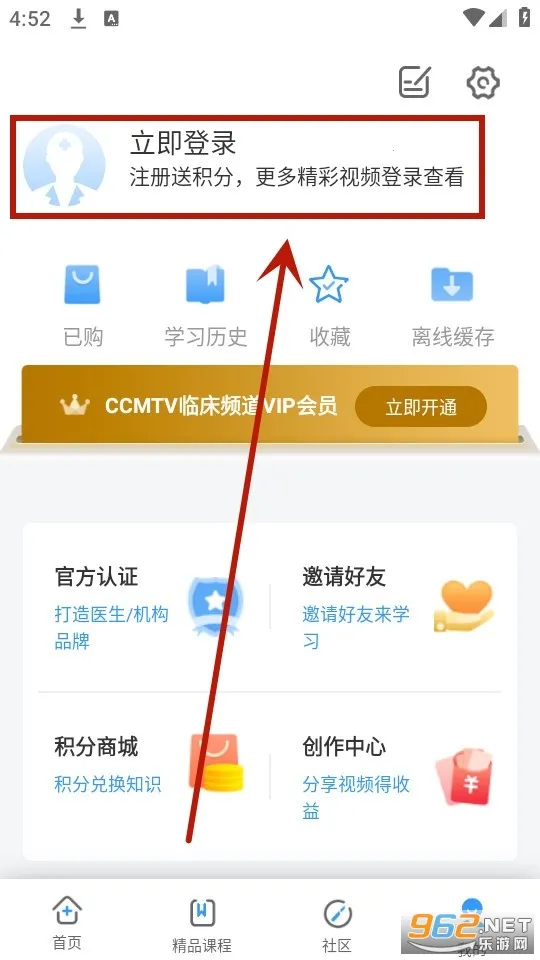 CCMTV�ٴ�Ƶ��